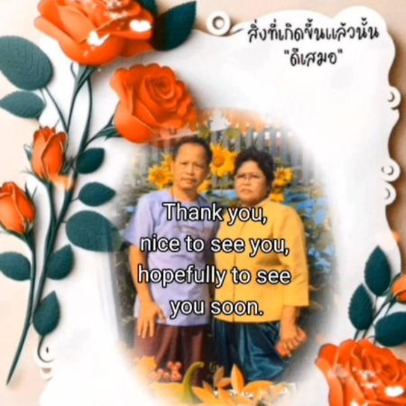 The Little Lopburi Village Esterno foto