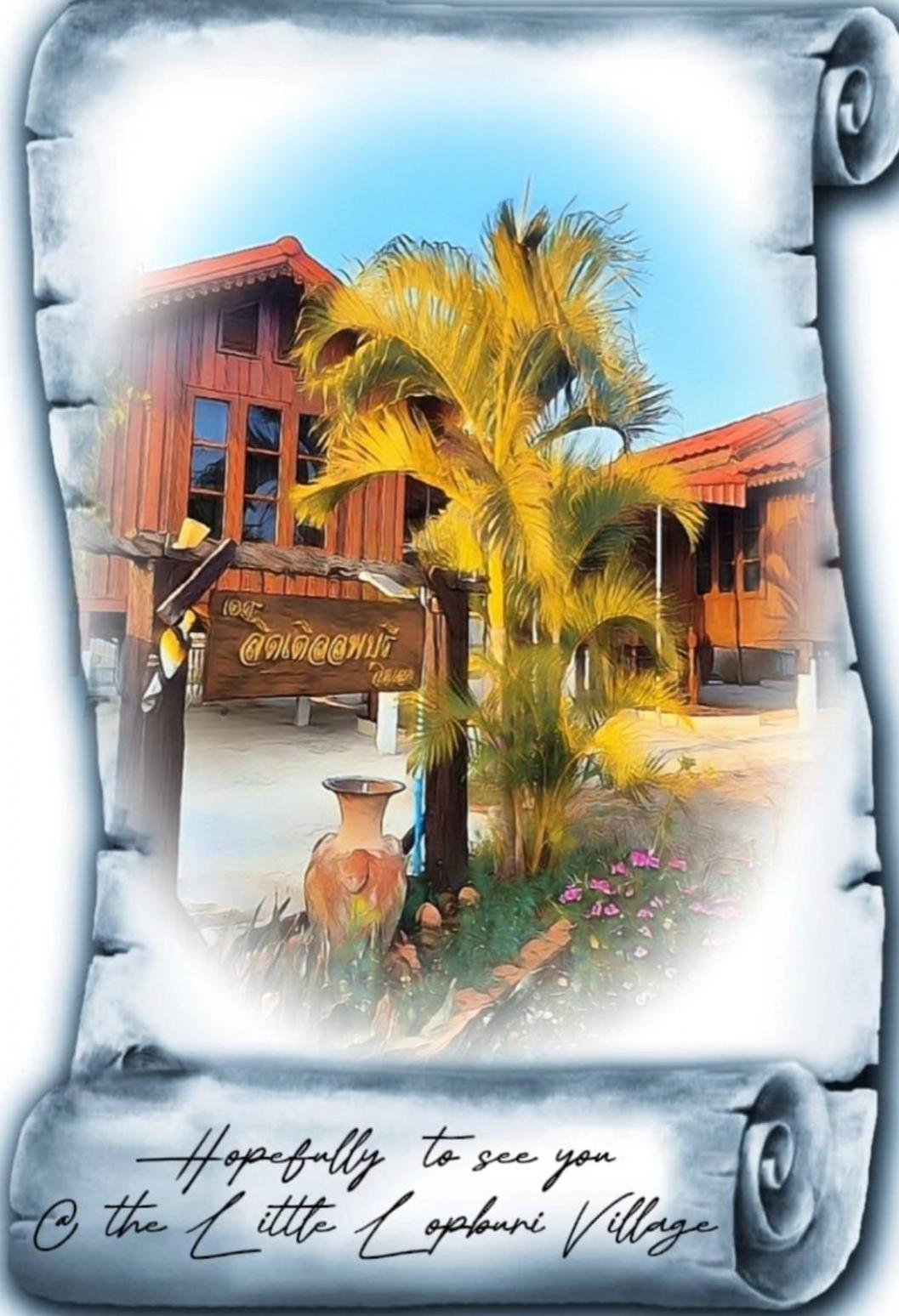 The Little Lopburi Village Esterno foto