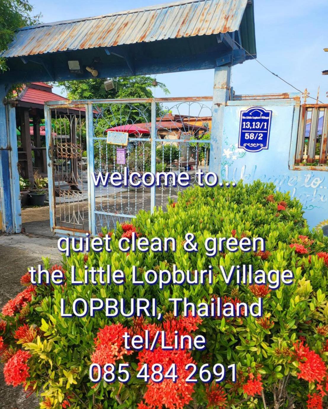 The Little Lopburi Village Esterno foto